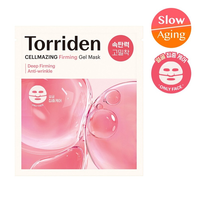 Torriden Torrriden Cellmazing Firming Gel Mask Sheet 1P (Upper/Lower Sheets)