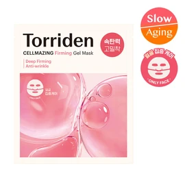 Torriden Torrriden Cellmazing Firming Gel Mask Sheet 1P (Upper/Lower Sheets) - Torrriden Cellmazing Firming Gel Mask Sheet 1P (Up