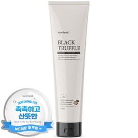 Merhent 메르헨트 블랙 트러플 알로에베라 수딩젤 155ml x 1개 알로에 수분 크림 보습 Merhent Black Truffle Aloe Vera Soothing Gel 155ml x 1 Aloe Moisture Cream Hydration