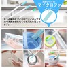 dilib Crevice Brush Cleaning Stick for Kitchen Cleaning Brush Microfiber