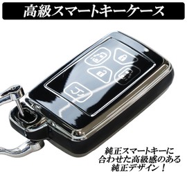 DSIC Alphard Vellfire 20 Series Estima 50 Series Noah Voxy 70 Series Smart Key Case Key Cover, white 4 button