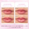 Lip Plumper, Moisturizing, Long-Lasting Lip, Reduces Lip Wrinkles, Dewey Sparkle,