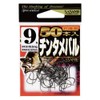 Sasame 05VTM Chintamebars, Black, Value Pack of 50 #6