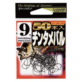 Sasame 05VTM Chintamebars, Black, Value Pack of 50 #6