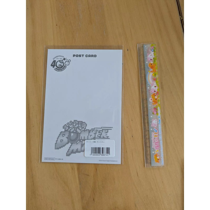 Konami Super Bomberman 3 40th anniversary postcards sprite pattern