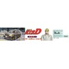Fujimi Model 1/24 Initial D Series No. 9 Lancer Evolution