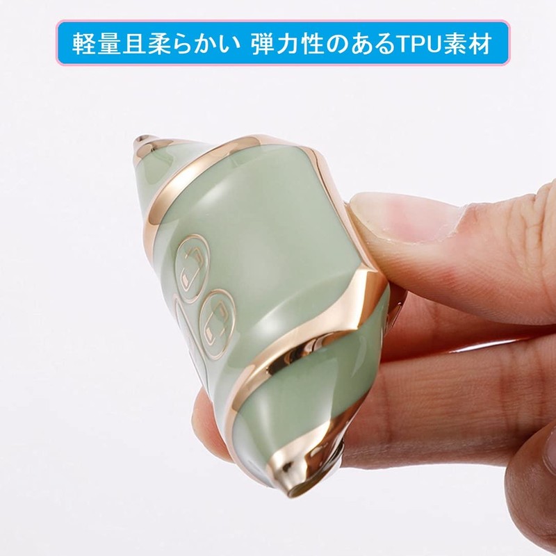 [ZANEKO] Key Case Compatible Suzuki New Spacia Key Cover Spacia