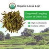 Conteanent USDA Organic Loose Leaf Dragon Well Green Tea |