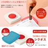シヤチハタ 印マット付き朱肉 シクオス ターコイズブルー