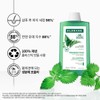 Chloran Klorane Nettle No Sebum Shampoo 400ml 2 bottles /