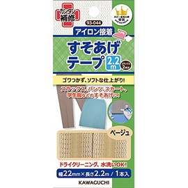 KAWAGUCHI Leg Lift Tape Iron On Width 22 mm X Length 2.2 m Beige 93 – 044