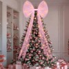 Norme Extra Large Christmas Tree Decorations 23.62 x 78.4 Inches