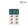 Hanmi Yanghaeng 한미양행 위건강 600mg 30정(1개월분) Hanmi Yanghaeng Liver Health