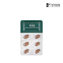 Hanmi Yanghaeng 한미양행 위건강 600mg 30정(1개월분) Hanmi Yanghaeng Liver Health 600mg 30 Tablets (1 Month Supply)