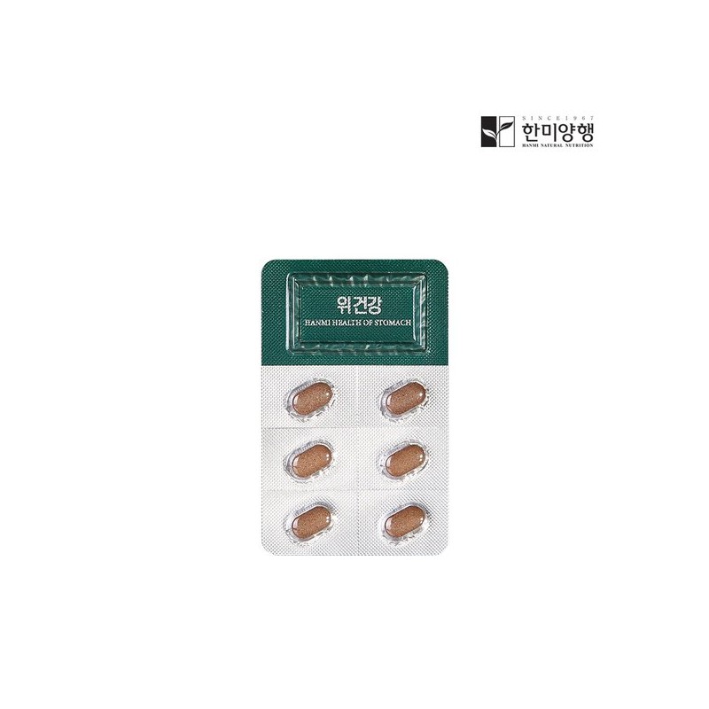 Hanmi Yanghaeng 한미양행 위건강 600mg 30정(1개월분) Hanmi Yanghaeng Liver Health