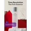 MISSHA MISSHA Time Revolution Gift Set The First Essence 5X