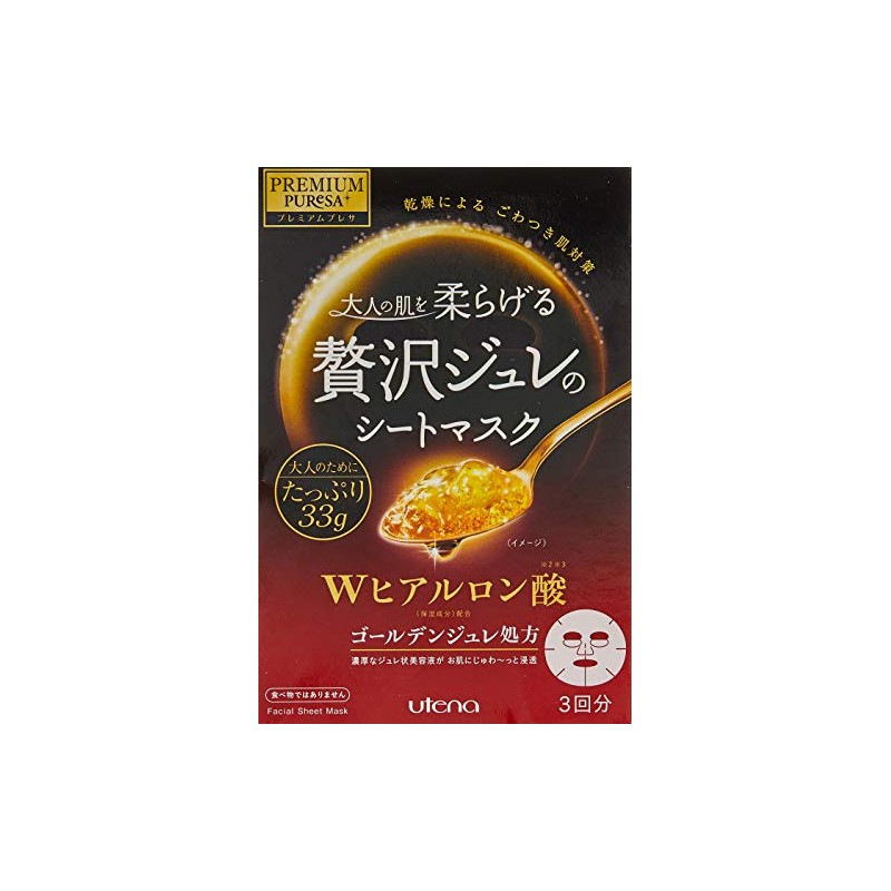 UTENA PREMIUM PURESA Premium Presa Luxurious Jello Sheet Mask W