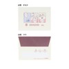 Chiikawa [Letter Set] Mini Letter/Comic A