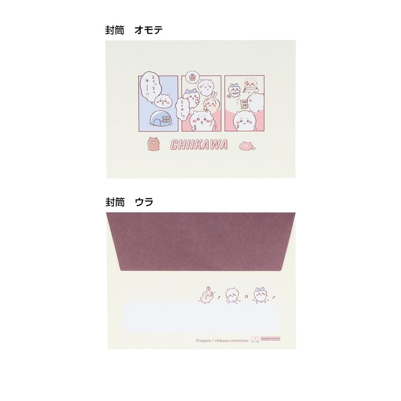 Chiikawa [Letter Set] Mini Letter/Comic A