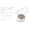 DUO The Cleansing Balm, White A, 3.2 oz (90 g),