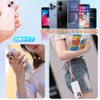 KASELIN Strap Holder, Smartphone Strap Holder, 2 Gangs, Double Ring,