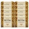 Rice Day Cosmetic Soap Yoon 100g / 라이스데이 화장 비누 윤 100g X 10개