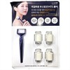 Eldin Hyaluron Boosting Shot Roller Handle + Refill 4pcs / 엘딘 히알루론 부스팅샷 롤러 핸들+리필 4입