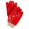 blackspur BB-RG108 PVC Coated Work Glove