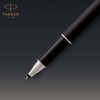 Parker Sonnet Tintenroller | Matt-Schwarze Lackierung mit Palladiumzierteilen | feine