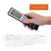 Universal Ceiling Light, Remote Control, LED, Iris Ohyama, Koizumi, Replacement,