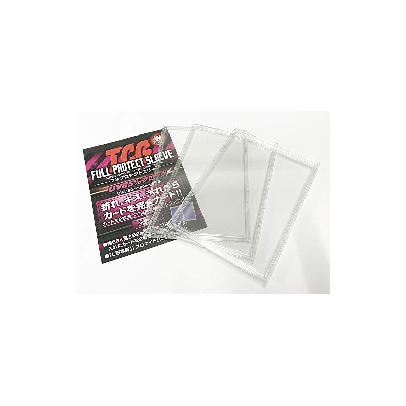 Kawashima Seisakusho FPSW-3 TCG Full Protective Sleeve, W Size, Set