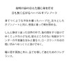 primaniacs TV Anime Tokyo Revengers Fragrance Izana Kurokawa 1.0 fl