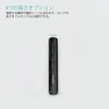 TILTA 15mm Carbon Rod Set, 7.9 inches (20 cm), TA-15RS-20-CF