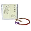 Sambu Kyuguten Frog String String 1 Piece 2 Inch Shin