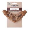 HRLPHXCM Dog Toys for Aggressive Chewers Puppy Teething Toys Dog