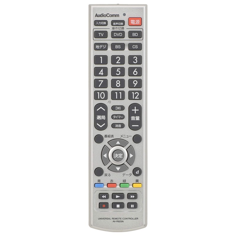 Ohm Electric AudioComm AV Multi Remote Control TV Remote Control