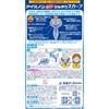 Ice Non Neck Cooling Scarf Cooling Contact Cooling Sensation Cool
