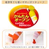 Sakura Crepas Paint Matte Watercolor Poly Tube White 2pcs MWP-2P#50
