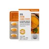 LipotenQ Tablet Effects Lipomin Water-soluble Curcumin Turmeric Powder 30 Tablets,