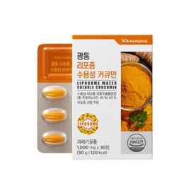 LipotenQ Tablet Effects Lipomin Water-soluble Curcumin Turmeric Powder 30 Tablets, 1 Piece / 리포텐큐정 효과 리포민 수용성 커큐민 강황분말 30정, 1개