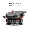 SWFOTO LB-90R Leveling Base Low Center of Gravity Head Aluminum