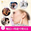Rimikuru Lift Up Tape Strong Small Face Tape 200/300/400 Sheets