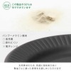 ideaco Medium Plates, Set of 4, Black b fiber plate19