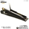 Makoto IBRS-021 Sandwich Type Slim Chisel Case [PRO] Thick Natural