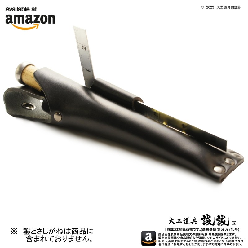 Makoto IBRS-021 Sandwich Type Slim Chisel Case [PRO] Thick Natural