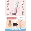 Myorque Gel Cleansing/Balm Cleansing, Approach to Pore Problems, Cleansing, Makeup