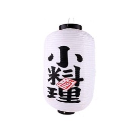 Lachineuse Japanese Cylindrical White - Suitable for Outdoor Use 45