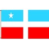 Aihccy Correct version of the flag of Lares Flag 2x3ft