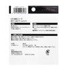 SK11 LEDARM-W LED Armband, White, High-Brightness Microprism