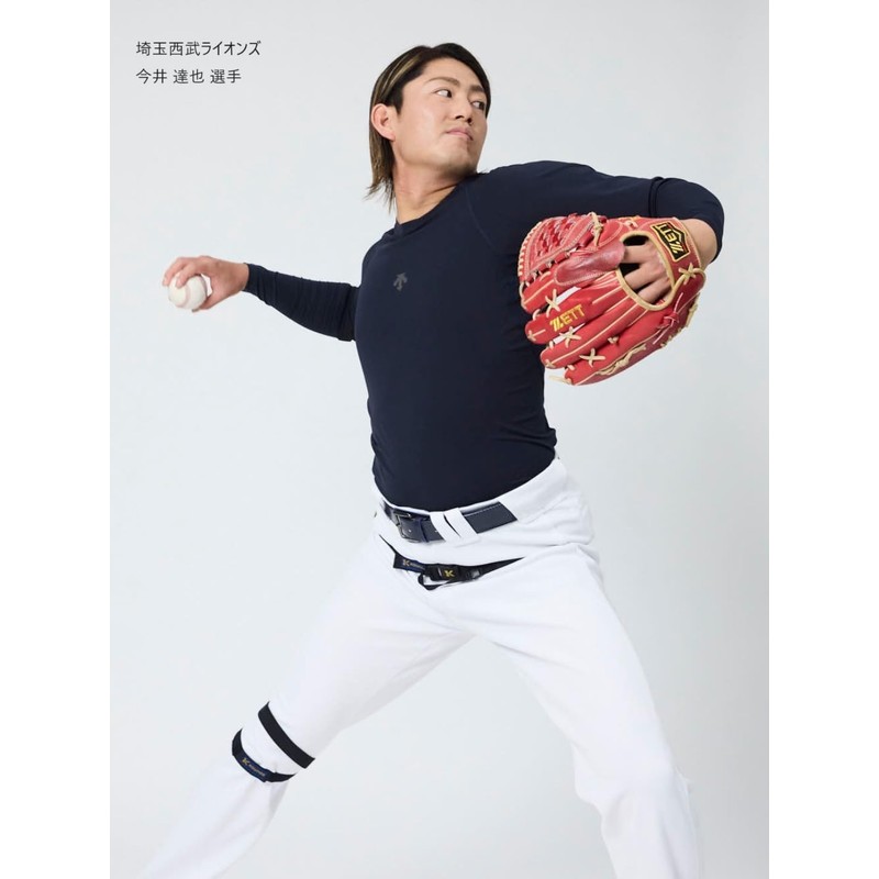 KOUNOE KZ4SBL01U Supporter for Konoe Belt Pelvis (Light) Black (BK00)